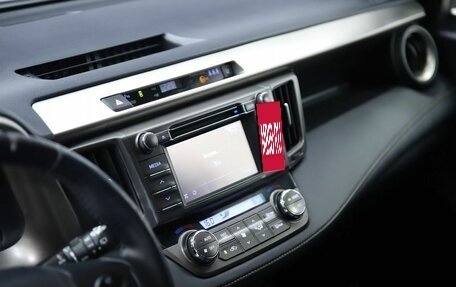 Toyota RAV4, 2013 год, 1 990 000 рублей, 12 фотография