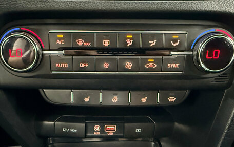 KIA cee'd III, 2019 год, 1 770 000 рублей, 12 фотография