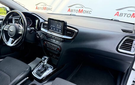 KIA cee'd III, 2019 год, 1 770 000 рублей, 9 фотография