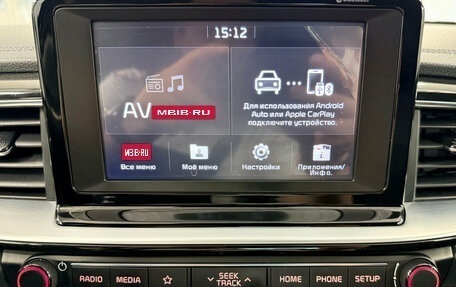KIA cee'd III, 2019 год, 1 770 000 рублей, 11 фотография