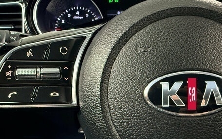 KIA cee'd III, 2019 год, 1 770 000 рублей, 15 фотография