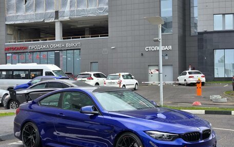 BMW M4, 2018 год, 7 700 000 рублей, 4 фотография