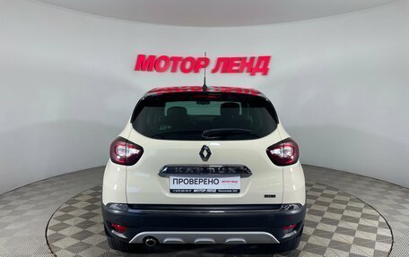 Renault Kaptur I рестайлинг, 2019 год, 1 735 000 рублей, 5 фотография