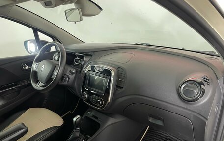 Renault Kaptur I рестайлинг, 2019 год, 1 735 000 рублей, 9 фотография
