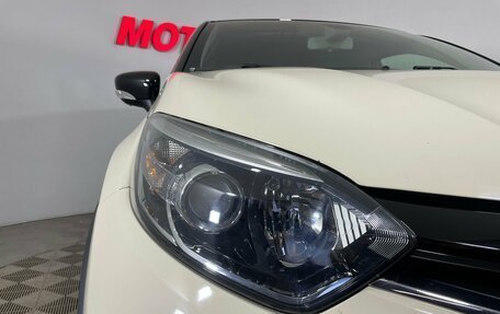 Renault Kaptur I рестайлинг, 2019 год, 1 735 000 рублей, 7 фотография