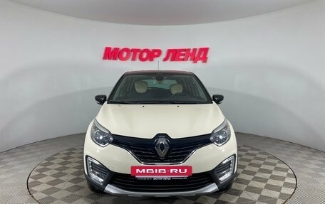 Renault Kaptur I рестайлинг, 2019 год, 1 735 000 рублей, 2 фотография