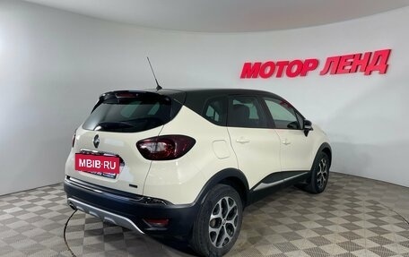 Renault Kaptur I рестайлинг, 2019 год, 1 735 000 рублей, 4 фотография