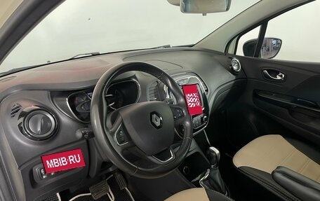 Renault Kaptur I рестайлинг, 2019 год, 1 735 000 рублей, 8 фотография