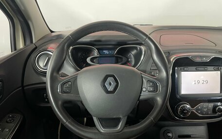 Renault Kaptur I рестайлинг, 2019 год, 1 735 000 рублей, 12 фотография