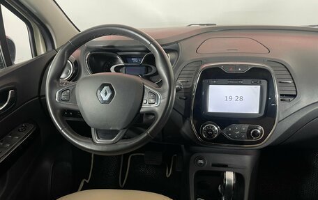 Renault Kaptur I рестайлинг, 2019 год, 1 735 000 рублей, 11 фотография