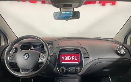 Renault Kaptur I рестайлинг, 2019 год, 1 735 000 рублей, 10 фотография