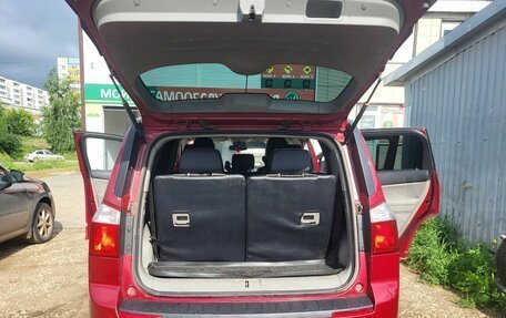 Chevrolet Orlando I, 2012 год, 850 000 рублей, 20 фотография