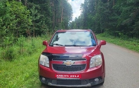 Chevrolet Orlando I, 2012 год, 850 000 рублей, 25 фотография