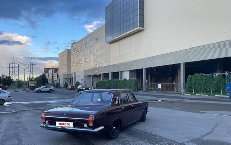 ГАЗ 24 «Волга» I (24), 1975 год, 1 150 000 рублей, 3 фотография