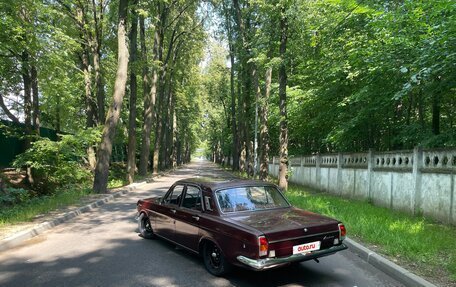 ГАЗ 24 «Волга» I (24), 1975 год, 1 150 000 рублей, 5 фотография
