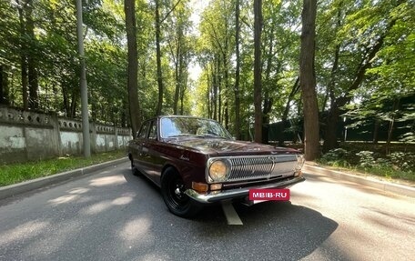 ГАЗ 24 «Волга» I (24), 1975 год, 1 150 000 рублей, 12 фотография