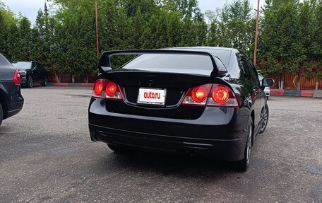 Honda Civic VIII, 2007 год, 690 000 рублей, 3 фотография