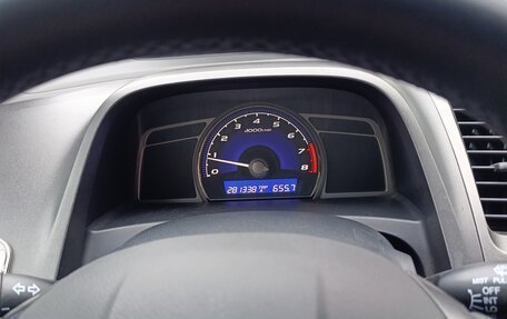 Honda Civic VIII, 2007 год, 690 000 рублей, 7 фотография