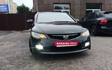 Honda Civic VIII, 2007 год, 690 000 рублей, 2 фотография