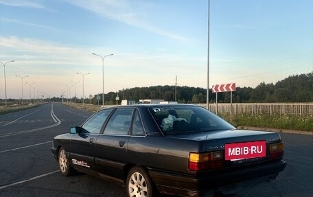 Audi 100, 1990 год, 280 000 рублей, 5 фотография