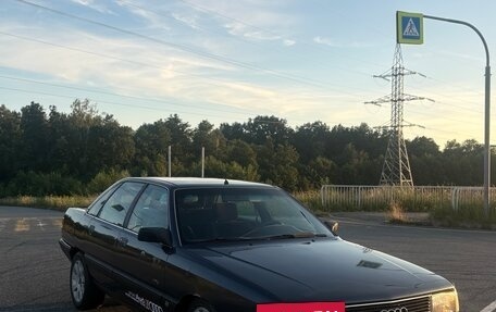 Audi 100, 1990 год, 280 000 рублей, 4 фотография