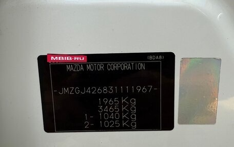 Mazda 6, 2012 год, 1 100 000 рублей, 20 фотография
