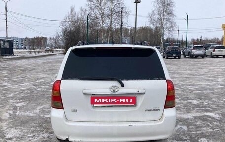 Toyota Corolla, 2002 год, 600 000 рублей, 2 фотография
