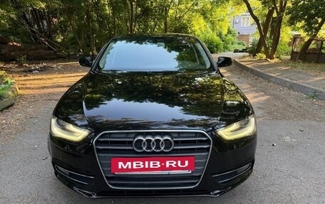 Audi A4, 2015 год, 1 575 000 рублей, 2 фотография