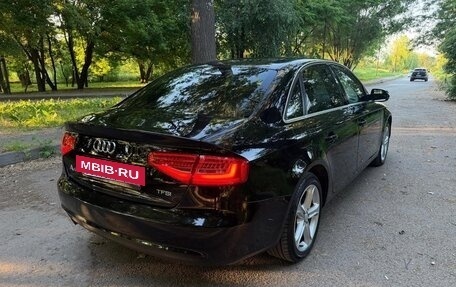 Audi A4, 2015 год, 1 575 000 рублей, 7 фотография