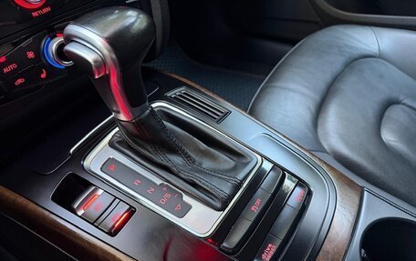 Audi A4, 2015 год, 1 575 000 рублей, 19 фотография