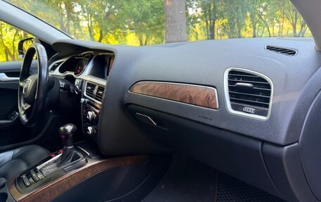 Audi A4, 2015 год, 1 575 000 рублей, 23 фотография