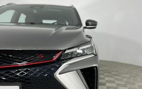 Geely Coolray I, 2026 год, 2 894 990 рублей, 3 фотография