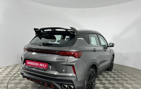 Geely Coolray I, 2026 год, 2 894 990 рублей, 11 фотография