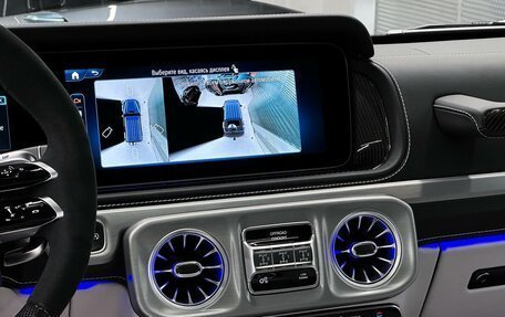 Mercedes-Benz G-Класс AMG, 2026 год, 33 100 000 рублей, 28 фотография
