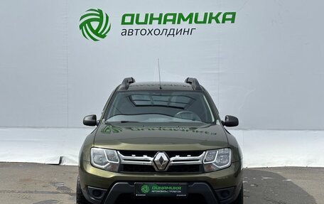 Renault Duster I рестайлинг, 2017 год, 1 370 000 рублей, 2 фотография