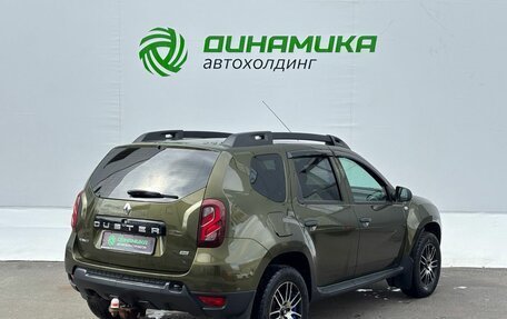 Renault Duster I рестайлинг, 2017 год, 1 370 000 рублей, 5 фотография
