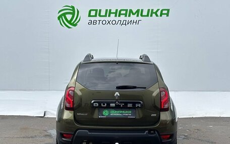 Renault Duster I рестайлинг, 2017 год, 1 370 000 рублей, 6 фотография
