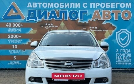Nissan Almera, 2018 год, 780 000 рублей, 8 фотография