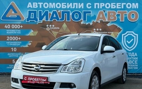 Nissan Almera, 2018 год, 780 000 рублей, 7 фотография