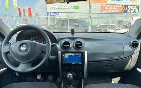 Nissan Almera, 2018 год, 780 000 рублей, 17 фотография