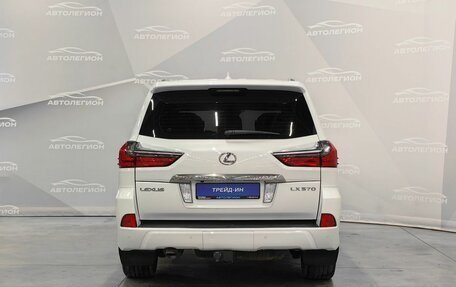 Lexus LX III, 2016 год, 8 300 000 рублей, 3 фотография