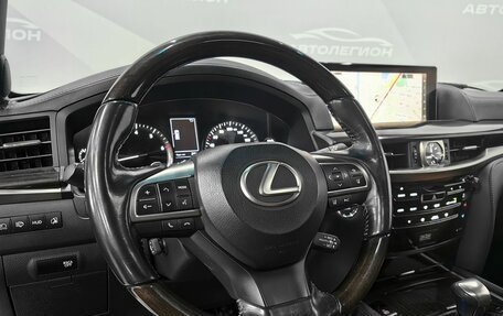 Lexus LX III, 2016 год, 8 300 000 рублей, 11 фотография
