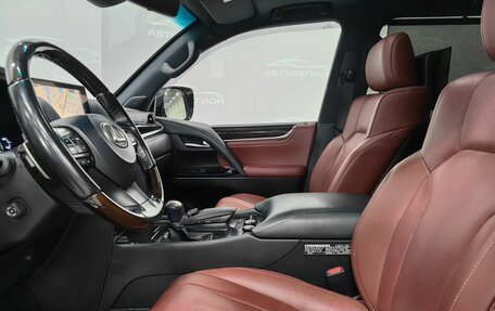 Lexus LX III, 2016 год, 8 300 000 рублей, 10 фотография