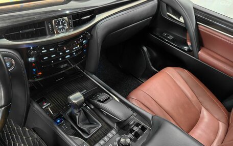 Lexus LX III, 2016 год, 8 300 000 рублей, 12 фотография