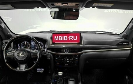Lexus LX III, 2016 год, 8 300 000 рублей, 9 фотография