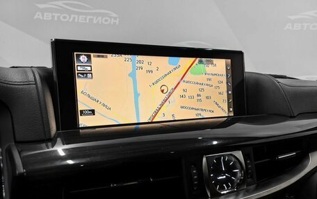 Lexus LX III, 2016 год, 8 300 000 рублей, 22 фотография