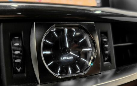 Lexus LX III, 2016 год, 8 300 000 рублей, 24 фотография
