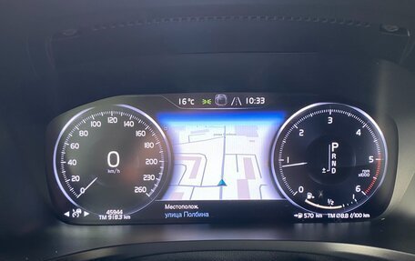 Volvo V60 Cross Country II, 2020 год, 3 860 000 рублей, 19 фотография