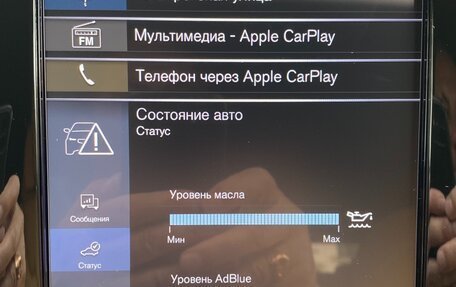 Volvo V60 Cross Country II, 2020 год, 3 860 000 рублей, 21 фотография