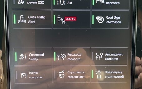 Volvo V60 Cross Country II, 2020 год, 3 860 000 рублей, 22 фотография